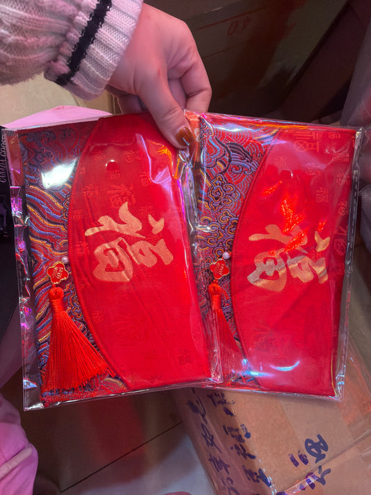 V～z 微信转账 link 26 1.20🪭✅