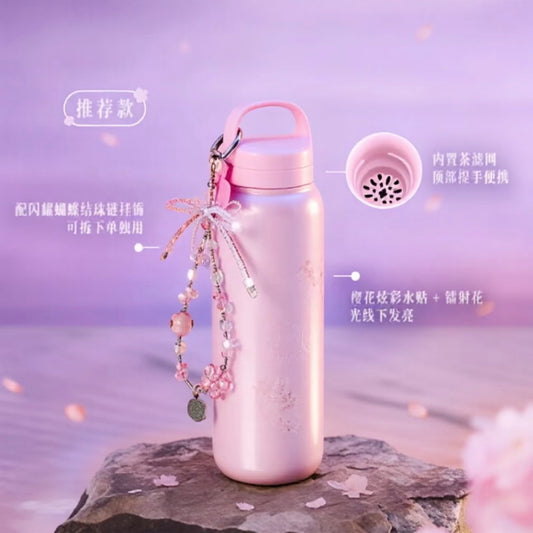 Starbucks cup num 1467