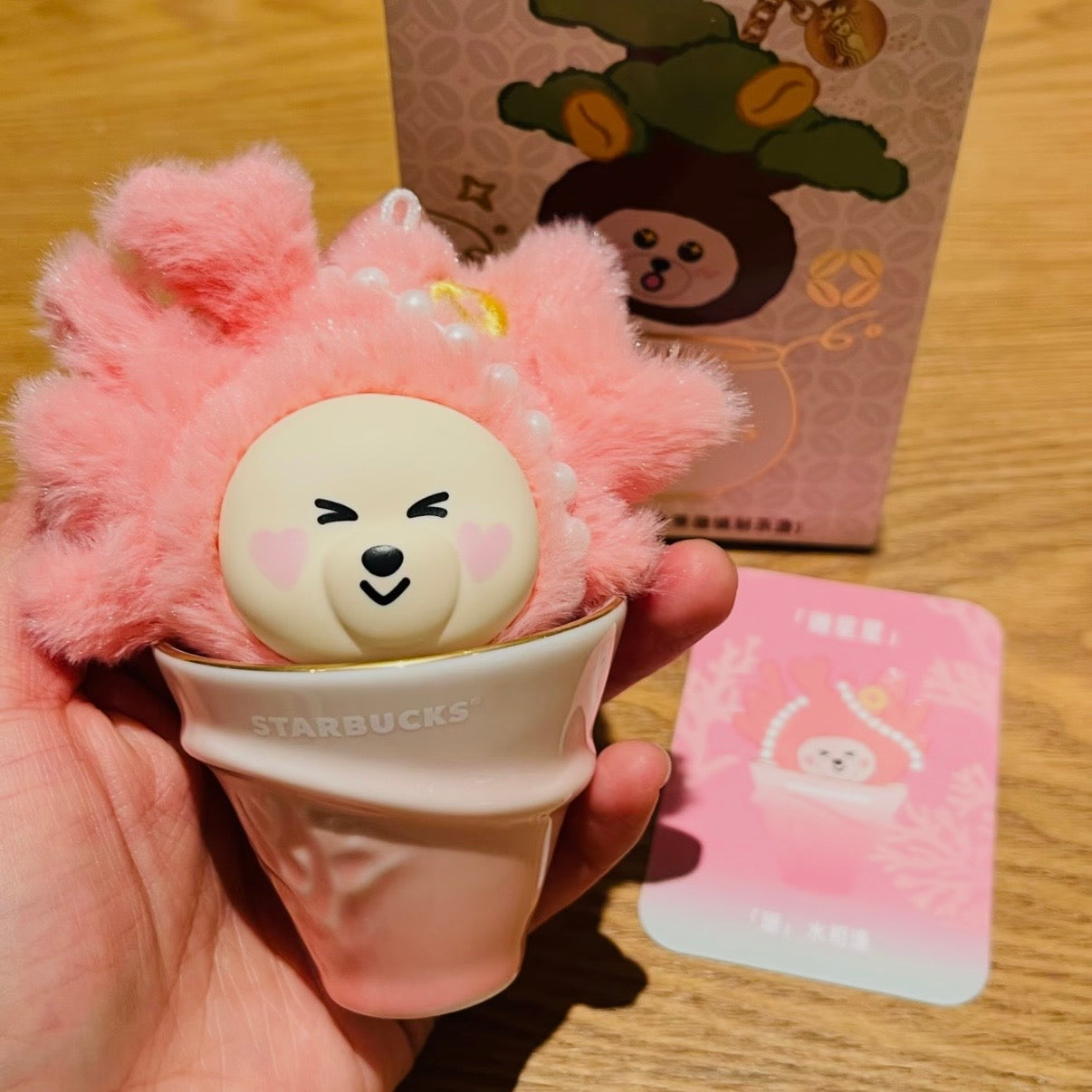 Starbucks cup num 1440 Blind box random