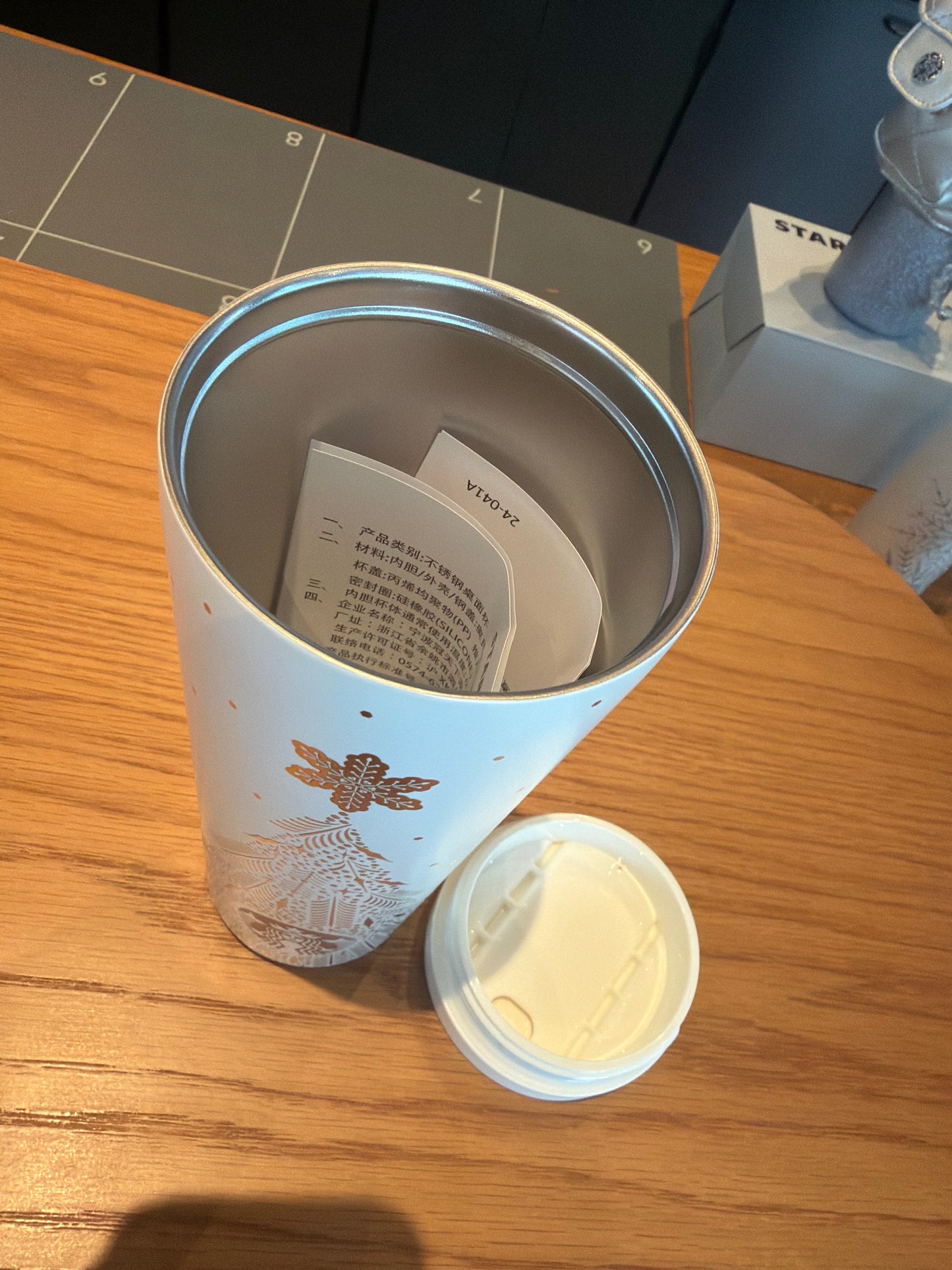 Starbucks cup num 1354