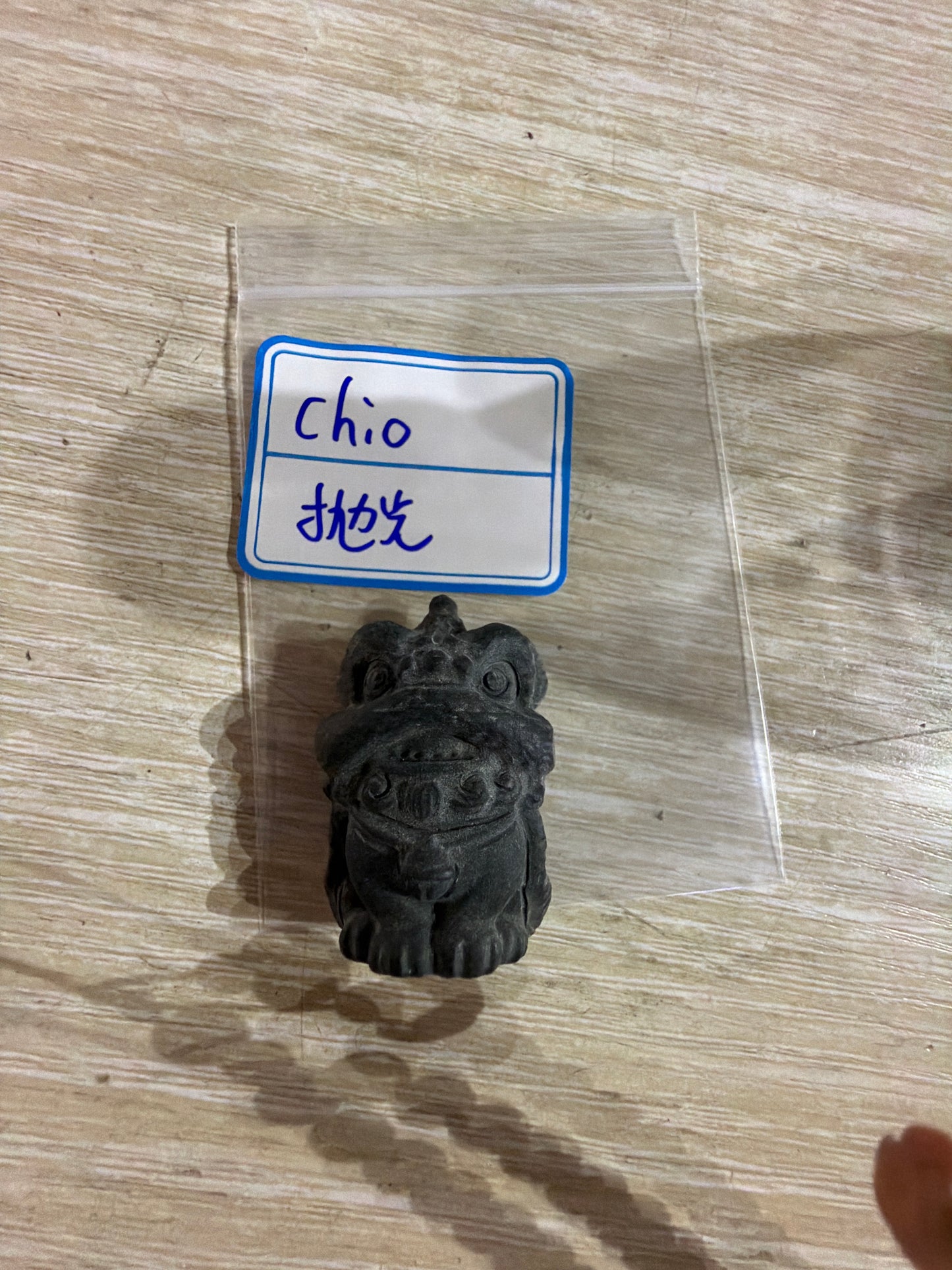 Chio link 26 6.22 man