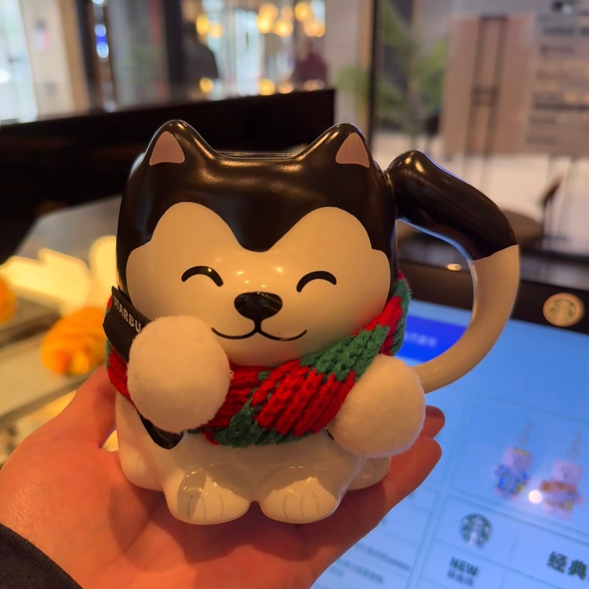 Starbucks cup num 1301