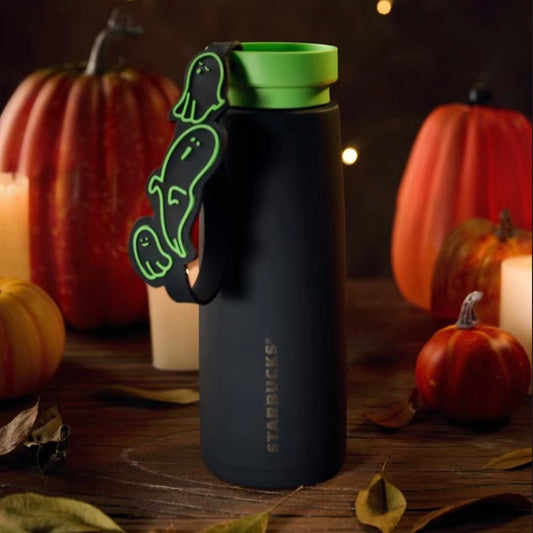 Starbucks cup num 673