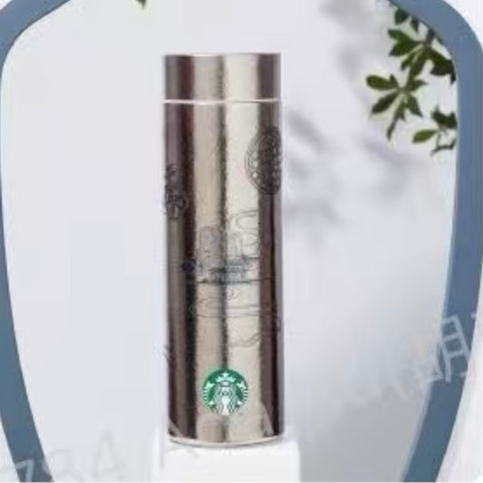 Starbucks cup num 1251