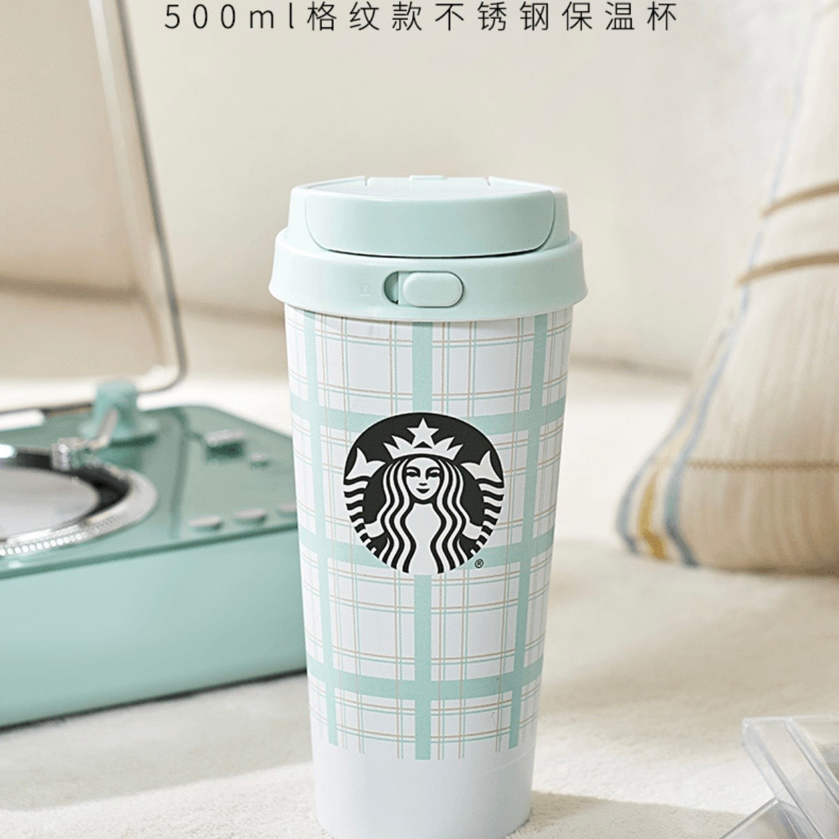Starbucks cup num 1551