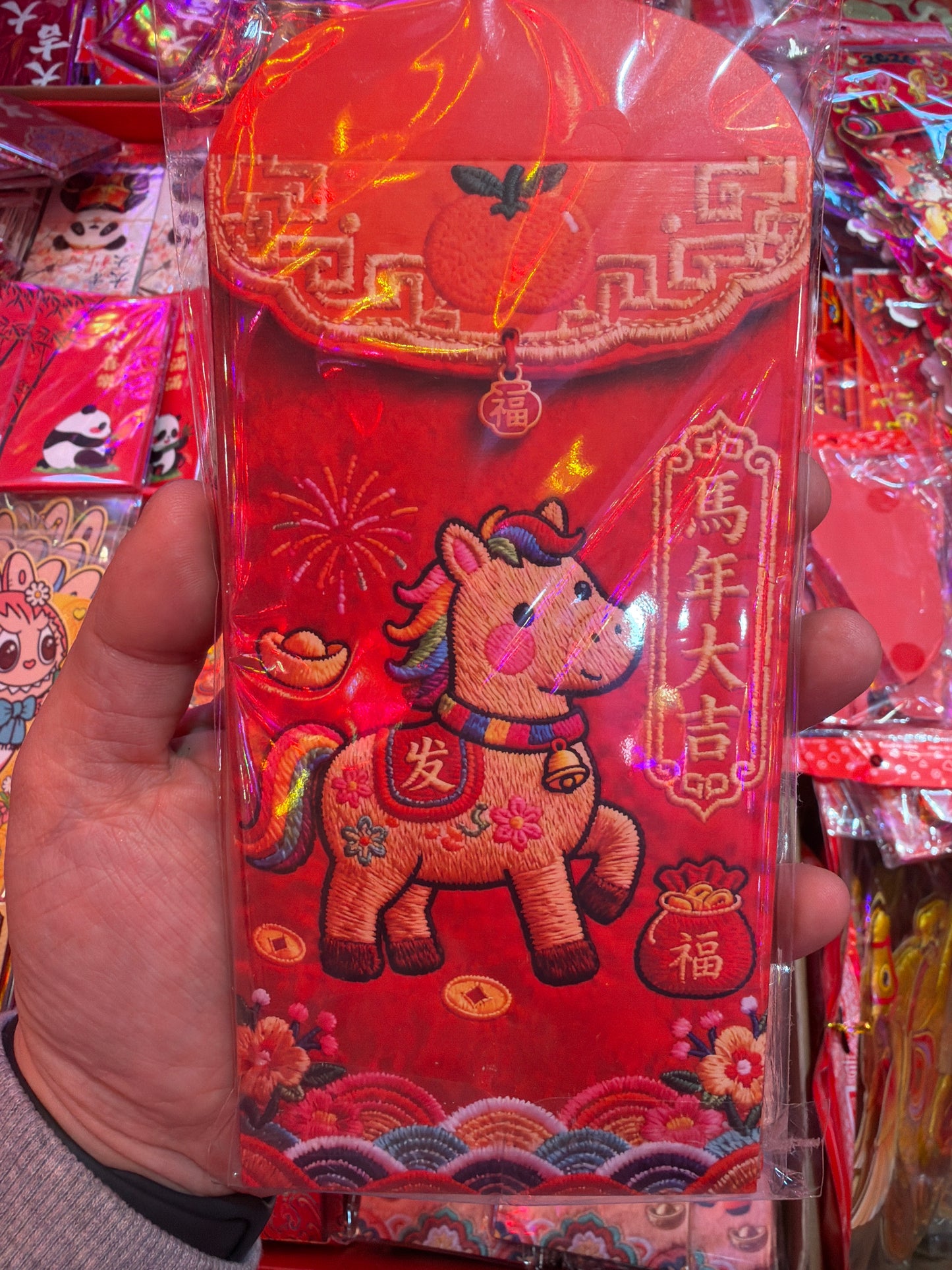 Andrea L link 26 1.4🪭