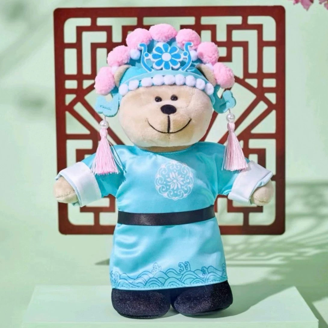 Starbucks cup num 1326