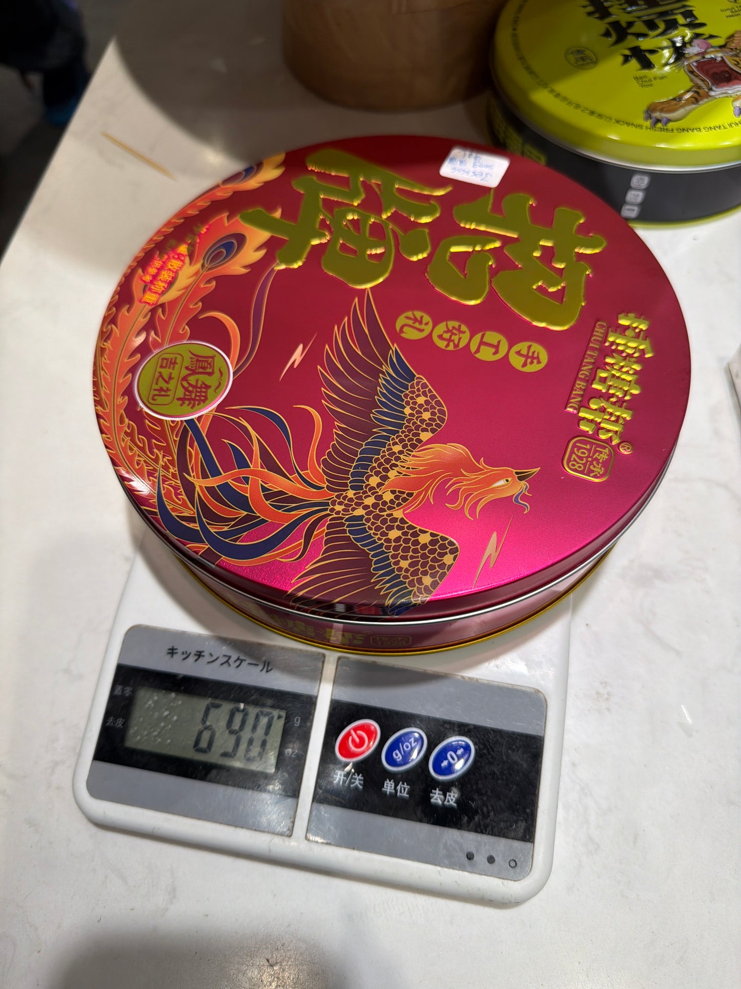 Jessssss link 26 2.5🧑‍🧒2️⃣✅