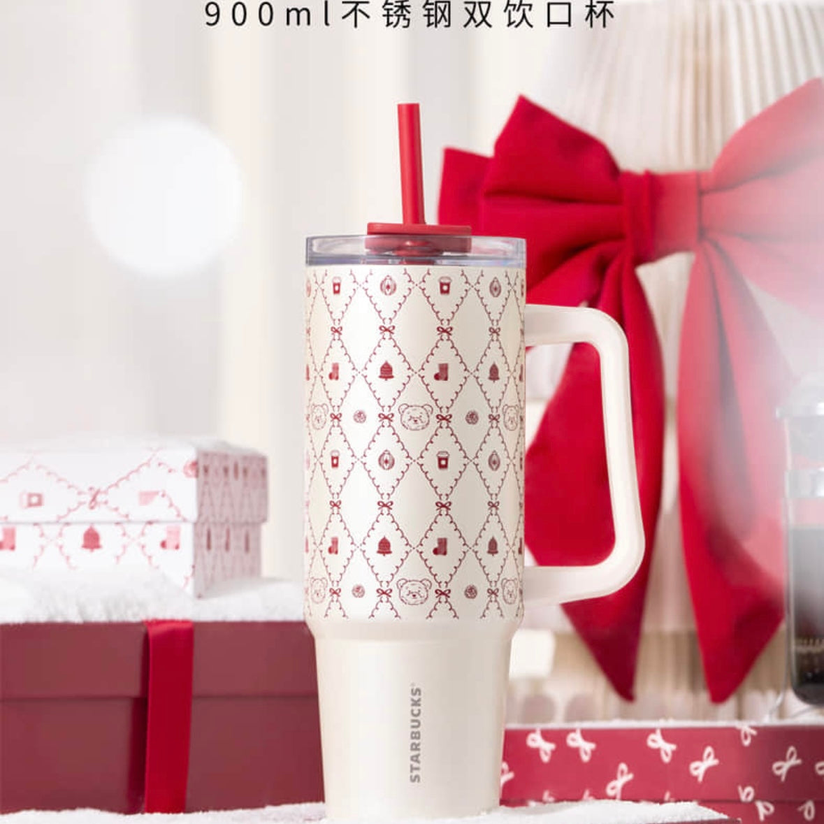 Starbucks cup num 1315