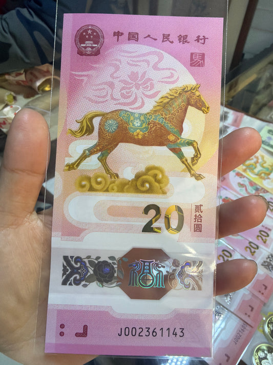 Tanya G link 26 1.21🪙✅