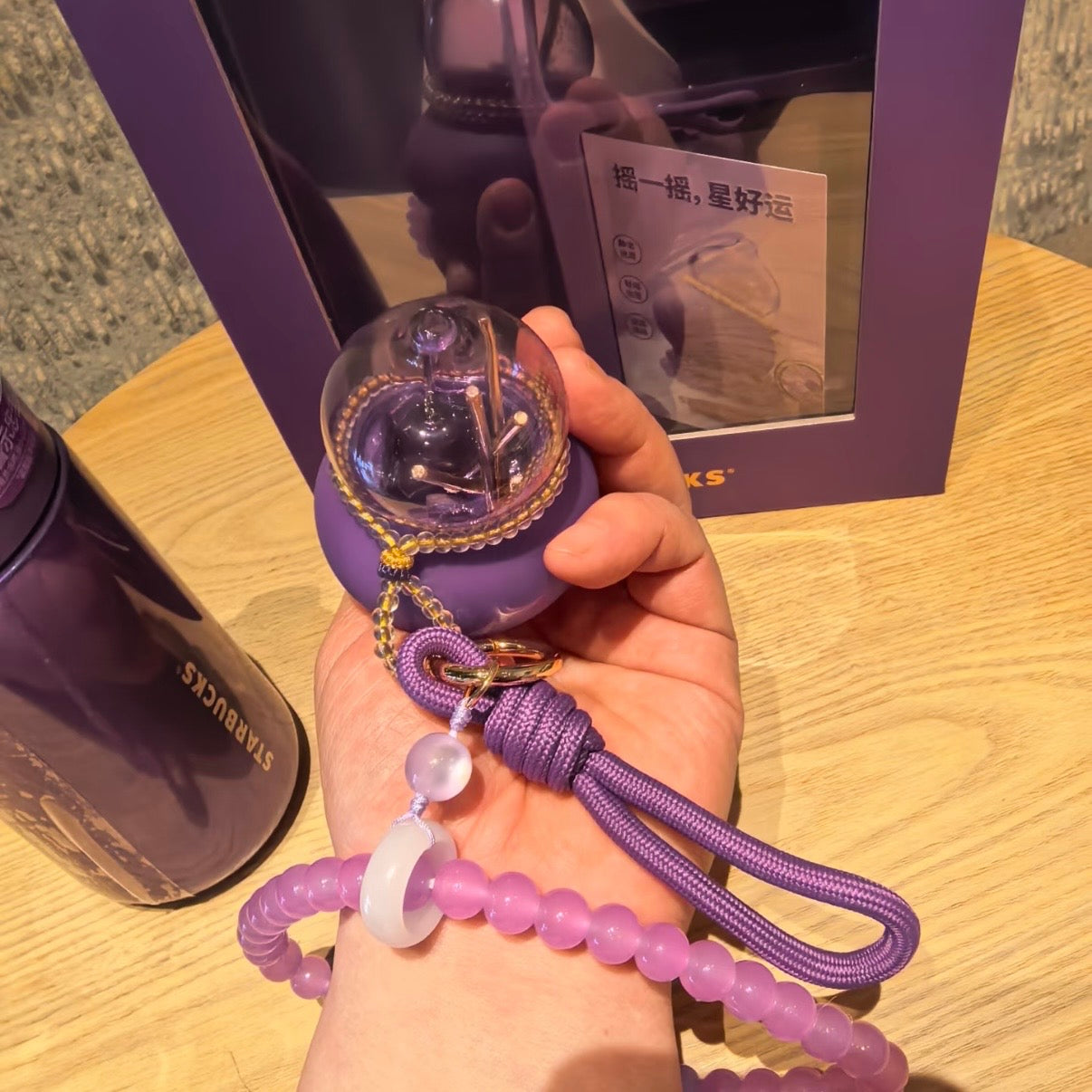 Starbucks cup num 1450