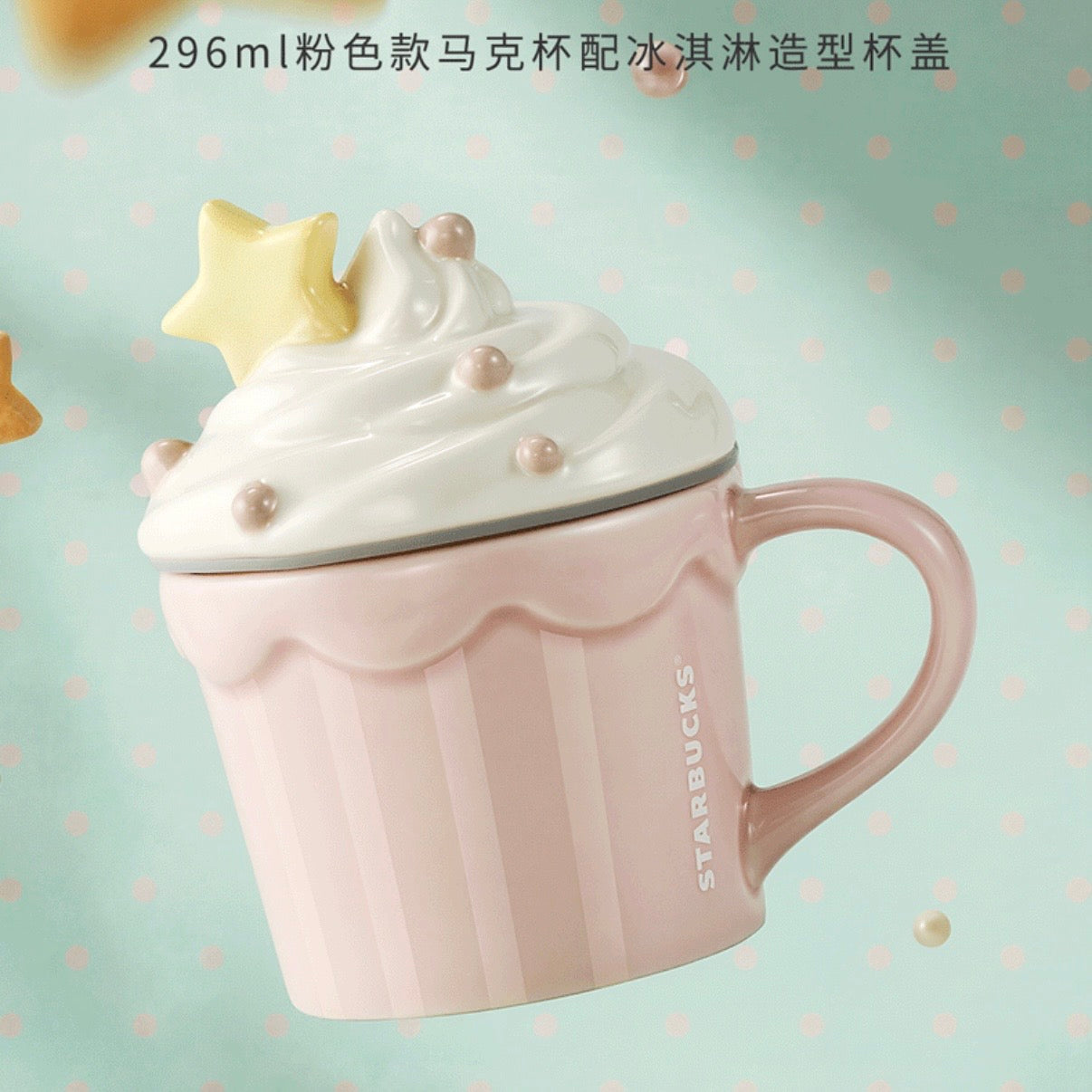 Starbucks cup num 1629