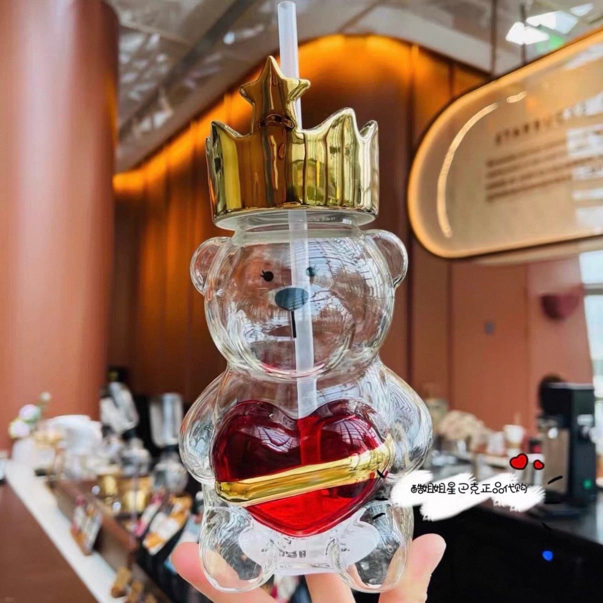 Starbucks cup num 1359