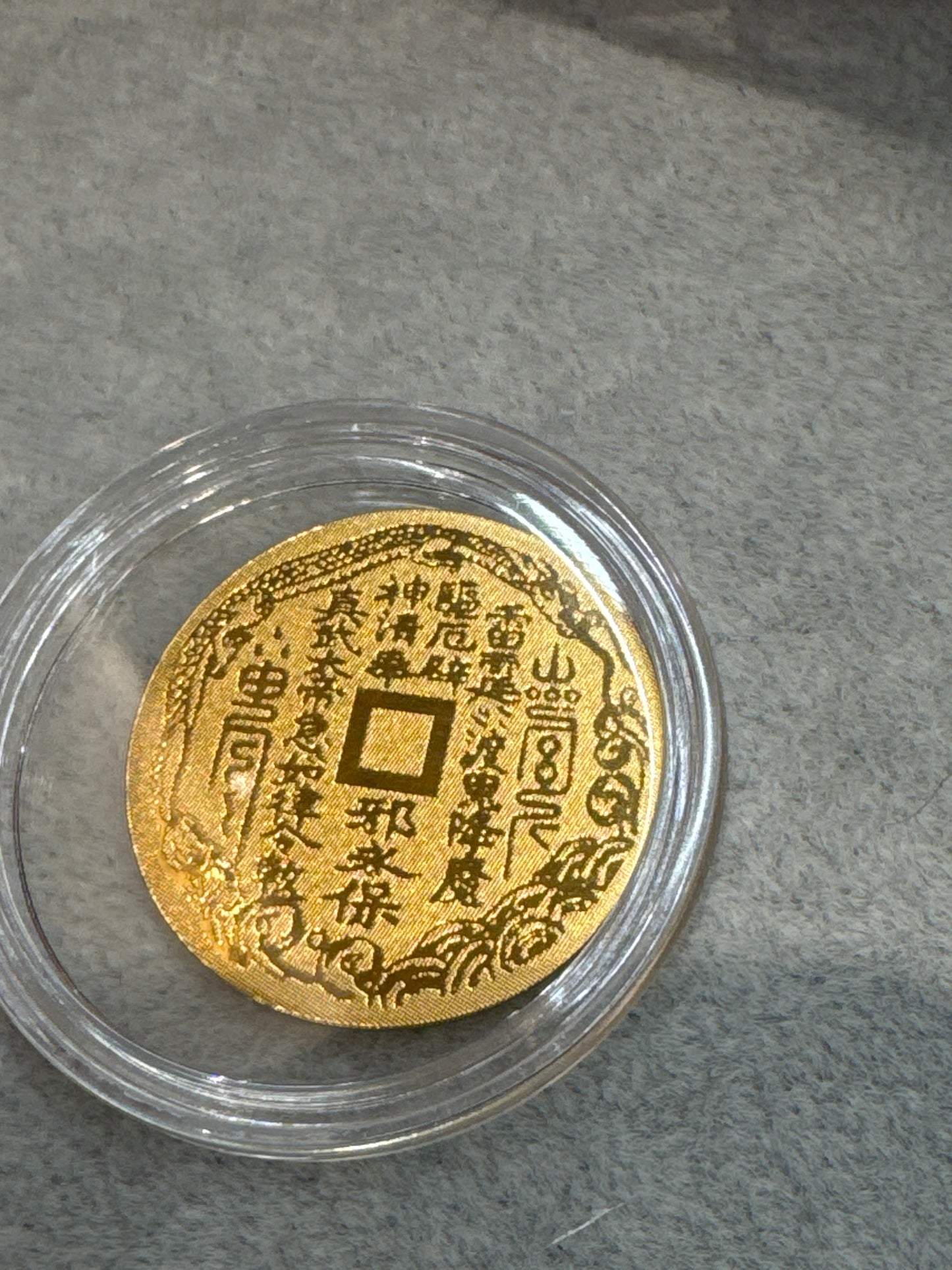 2mg Gold Stickers