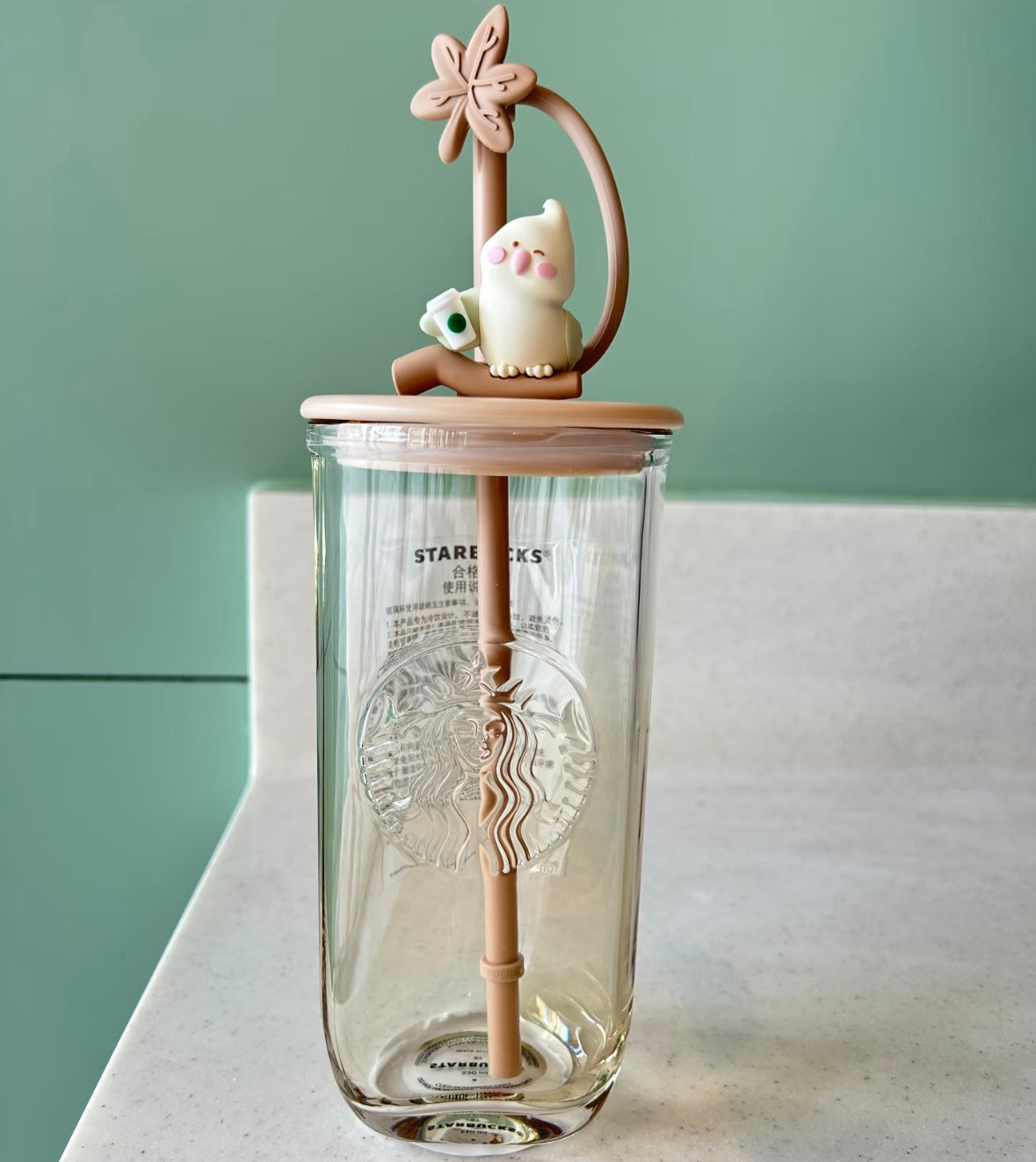 Starbucks cup num 1275