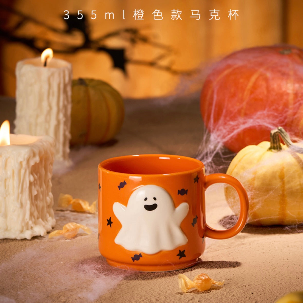 Starbucks cup num 1289