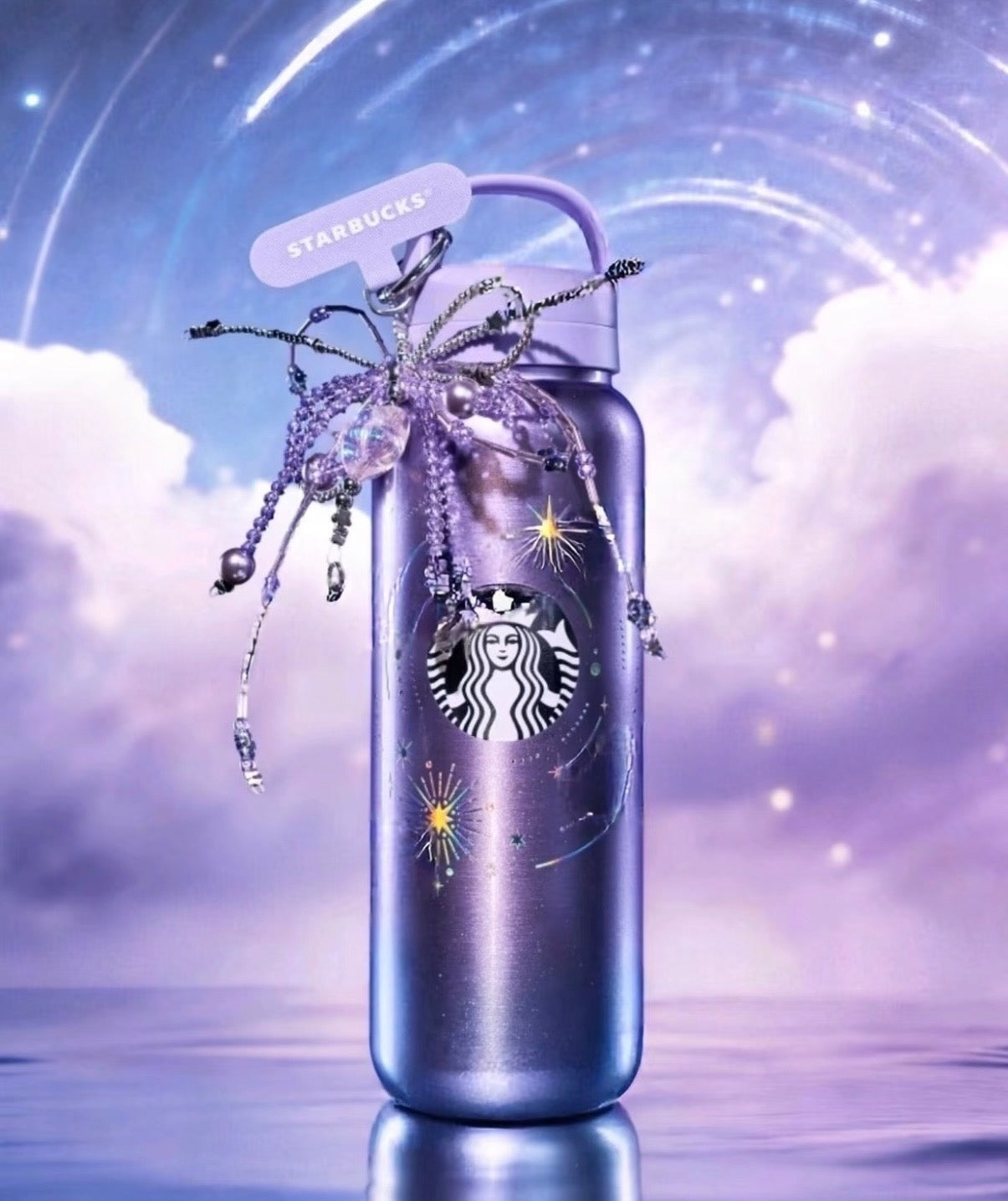 Starbucks cup num 1567
