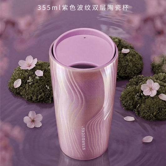 Starbucks cup num 1499