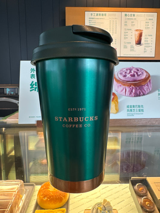 Starbucks cup num 671
