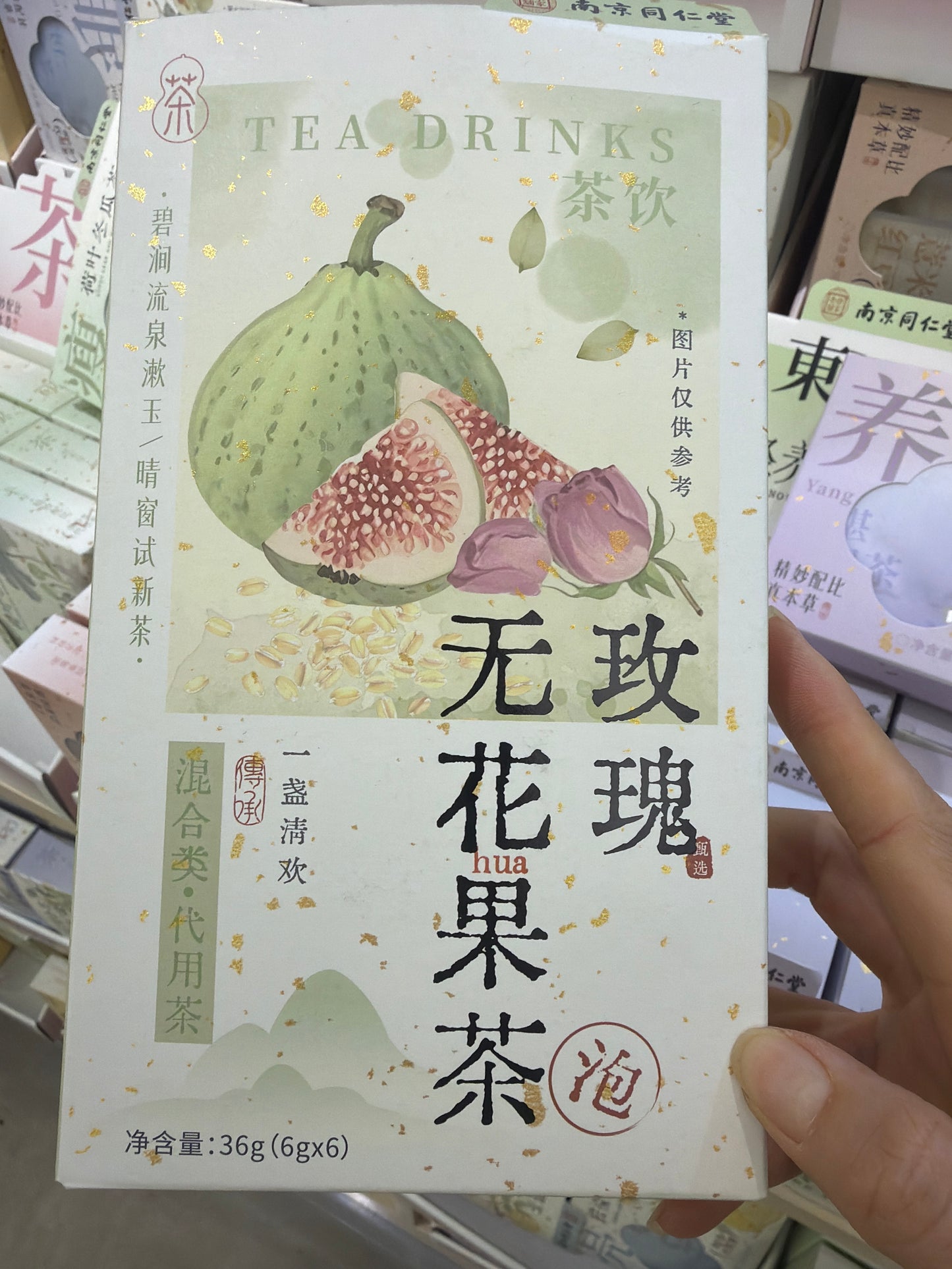 LG link 26 3.2 man 差图七