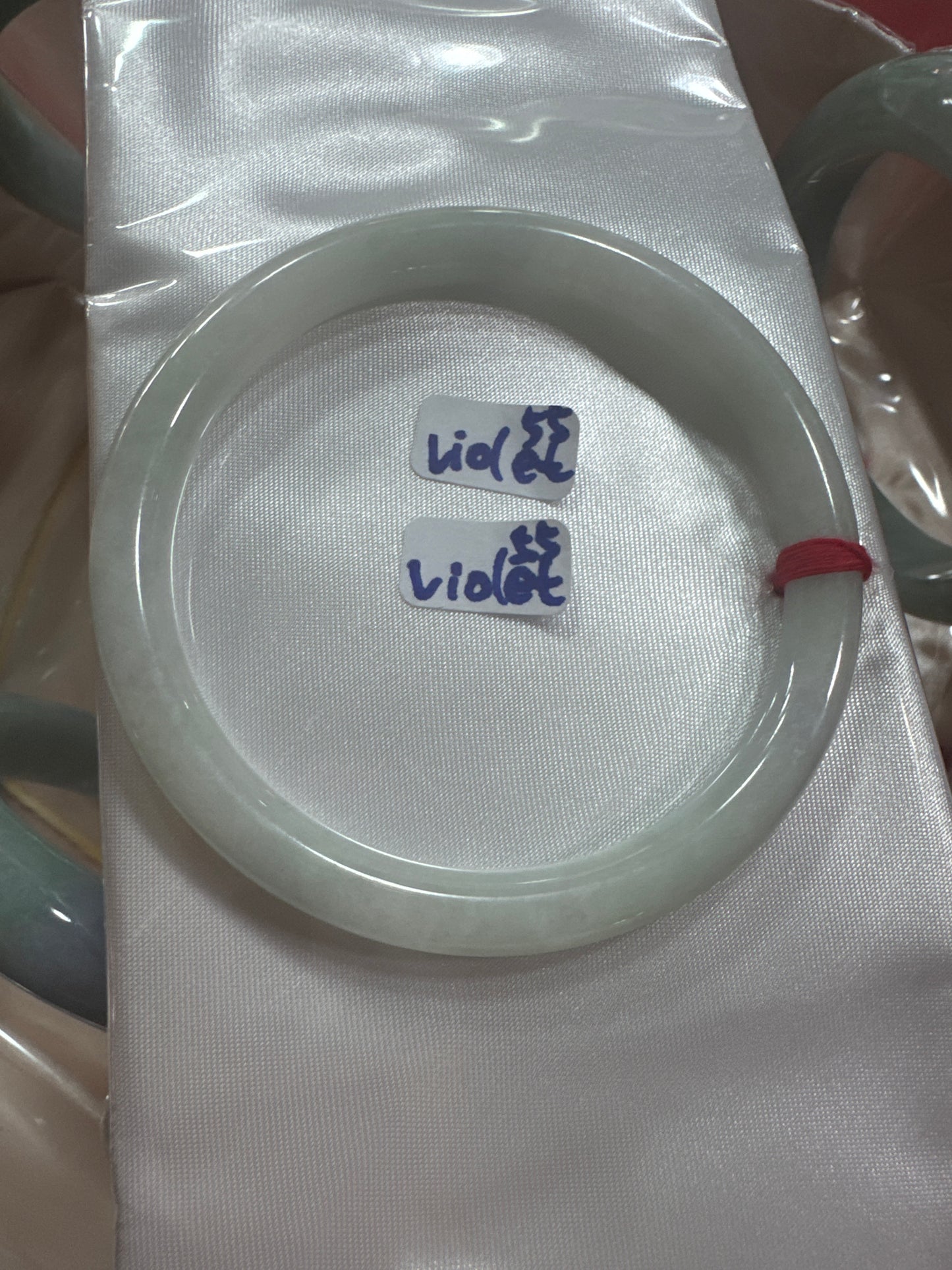 Violet link 25 9.2🪁