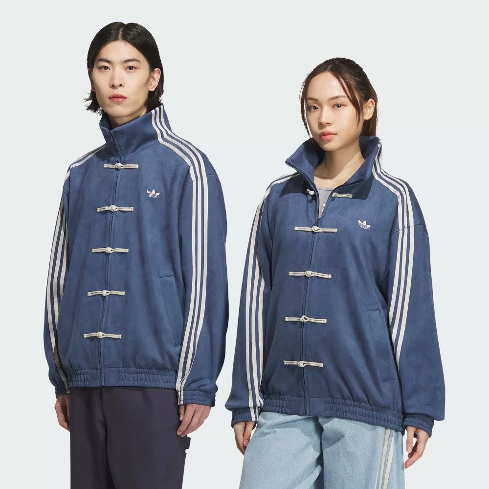 CNY Jacket