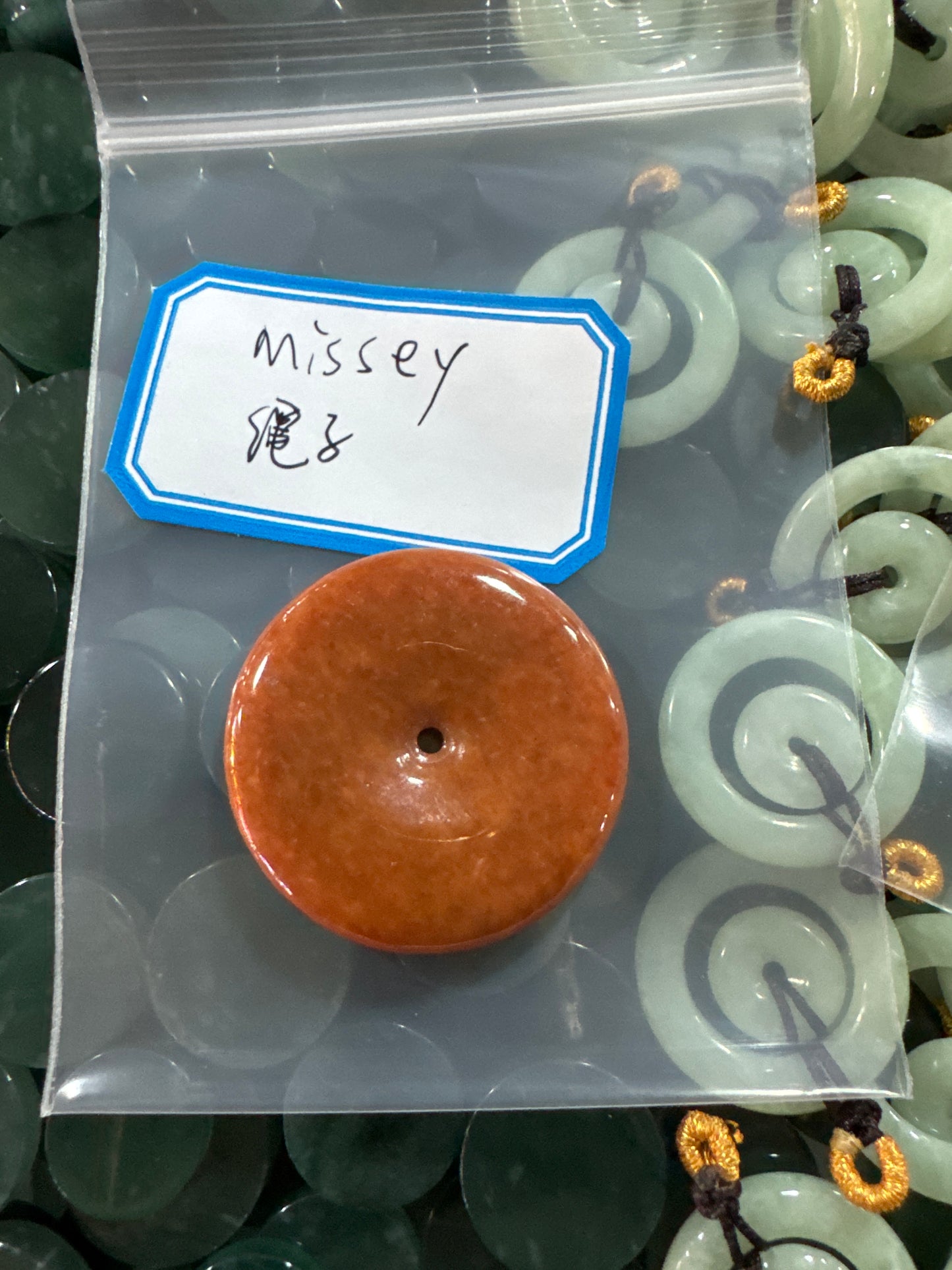 Missey link 24 12.28 man