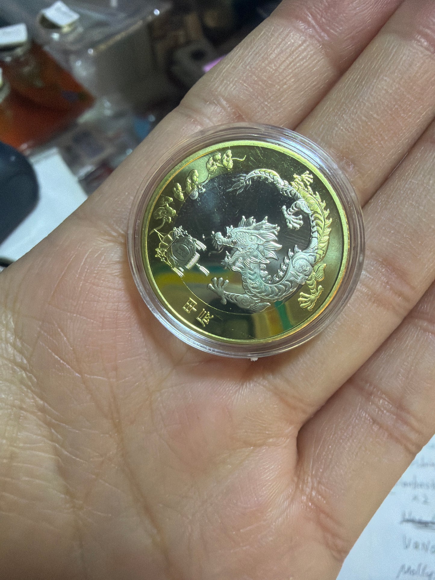 Tanya G link 26 1.21🪙✅