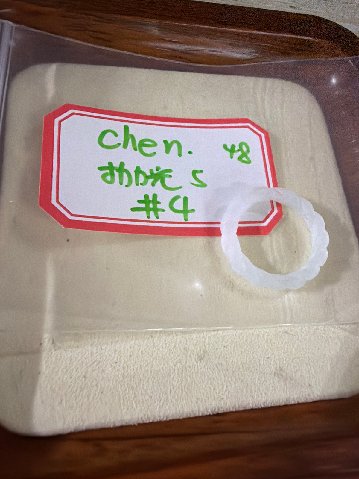 Cristine Chen link 26 9.22🤑