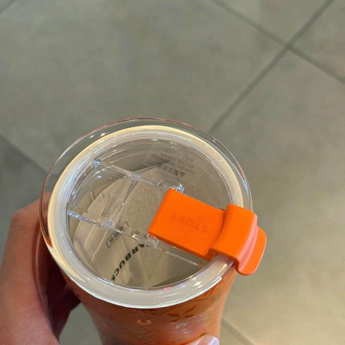 Starbucks cup num 1396