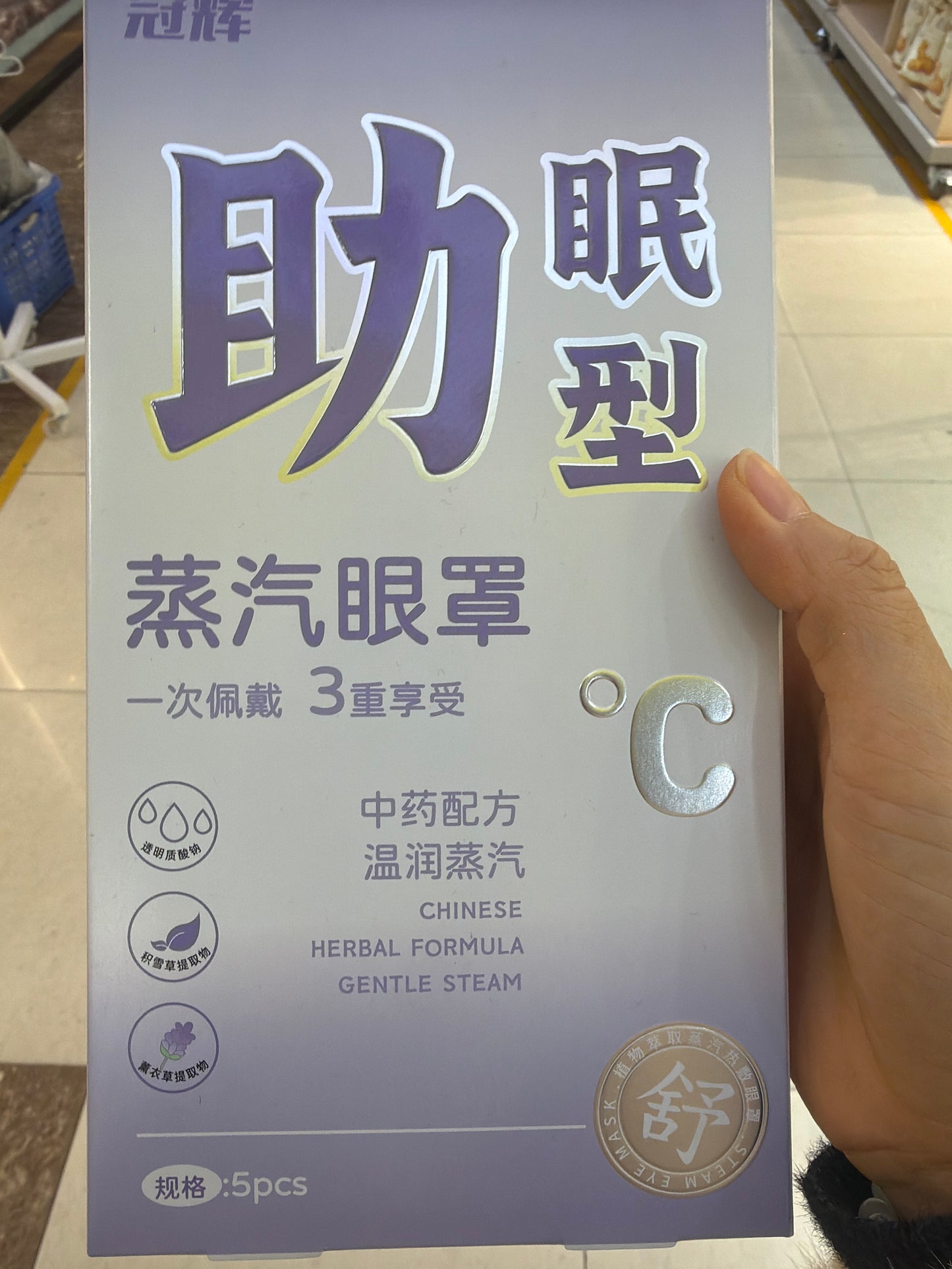 LG link 26 3.2 man 差图七