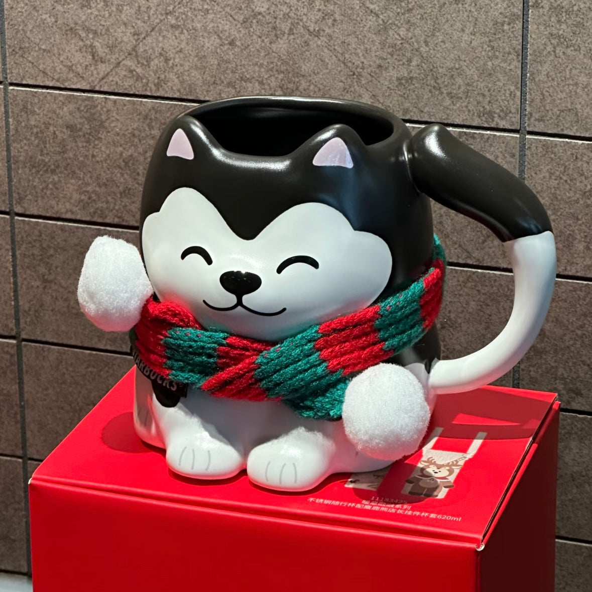 Starbucks cup num 1301