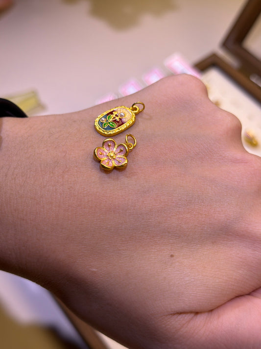 Seanda link 25 11.3⏰