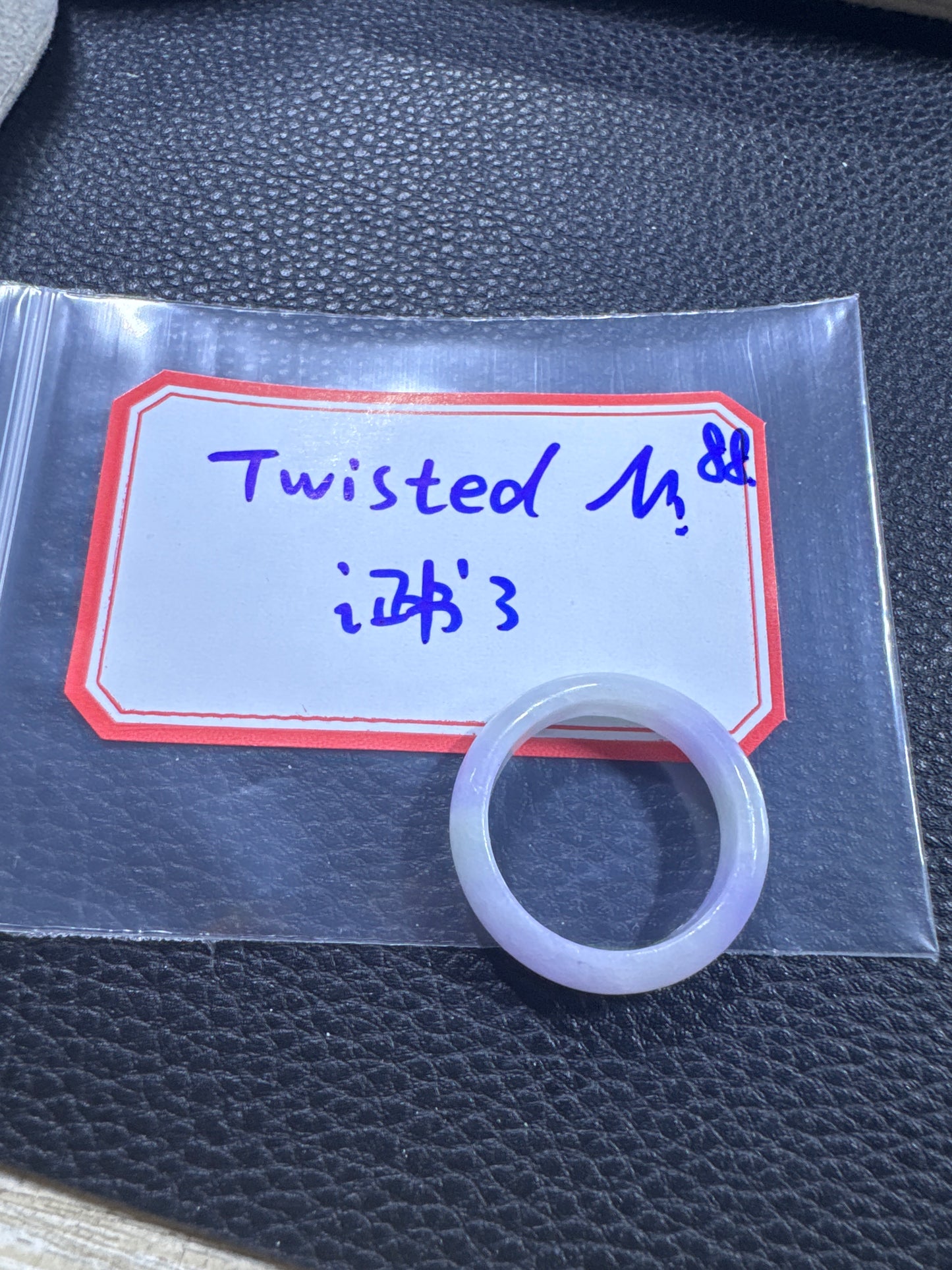 Twisted M link 25 10.26🌃