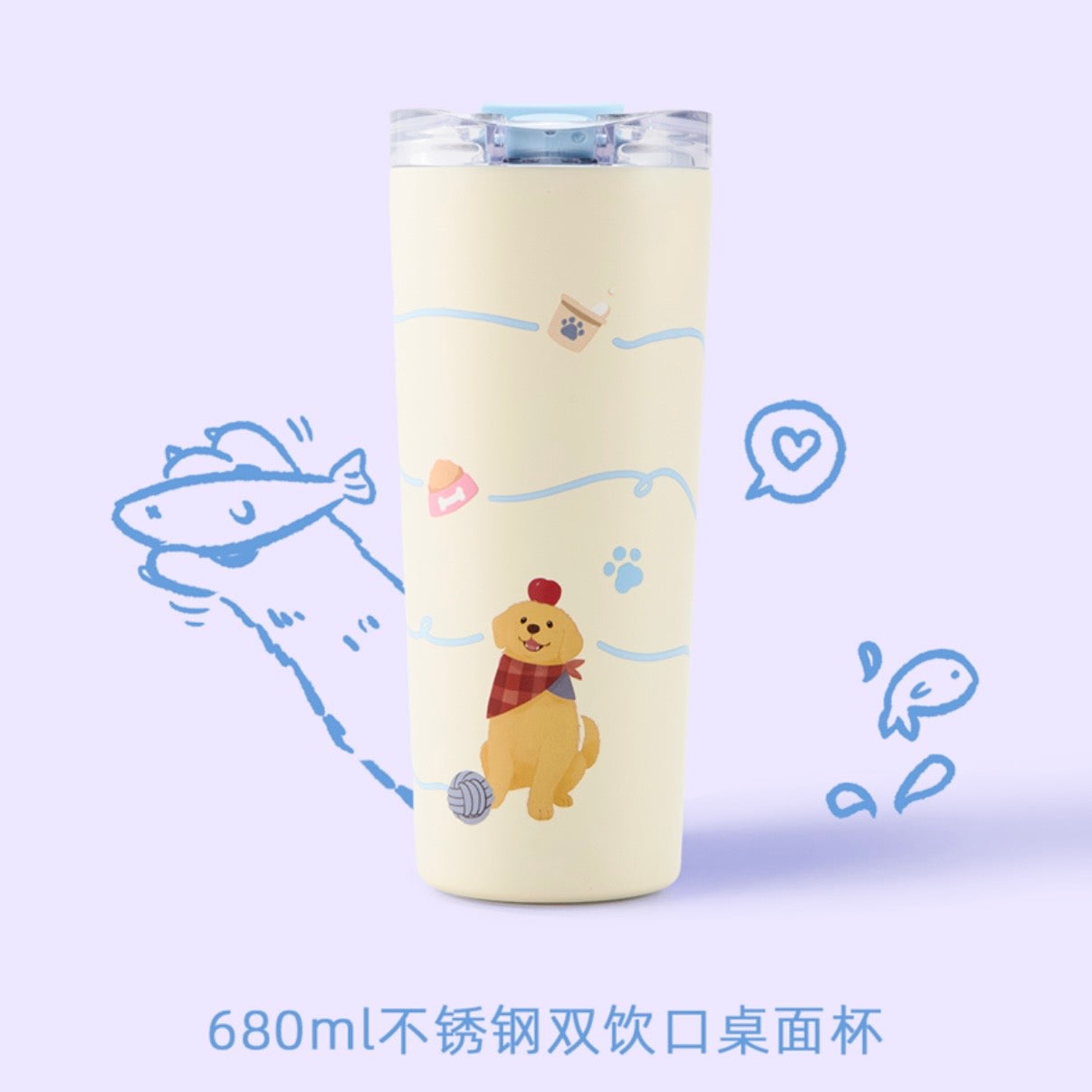 Starbucks cup num 1621