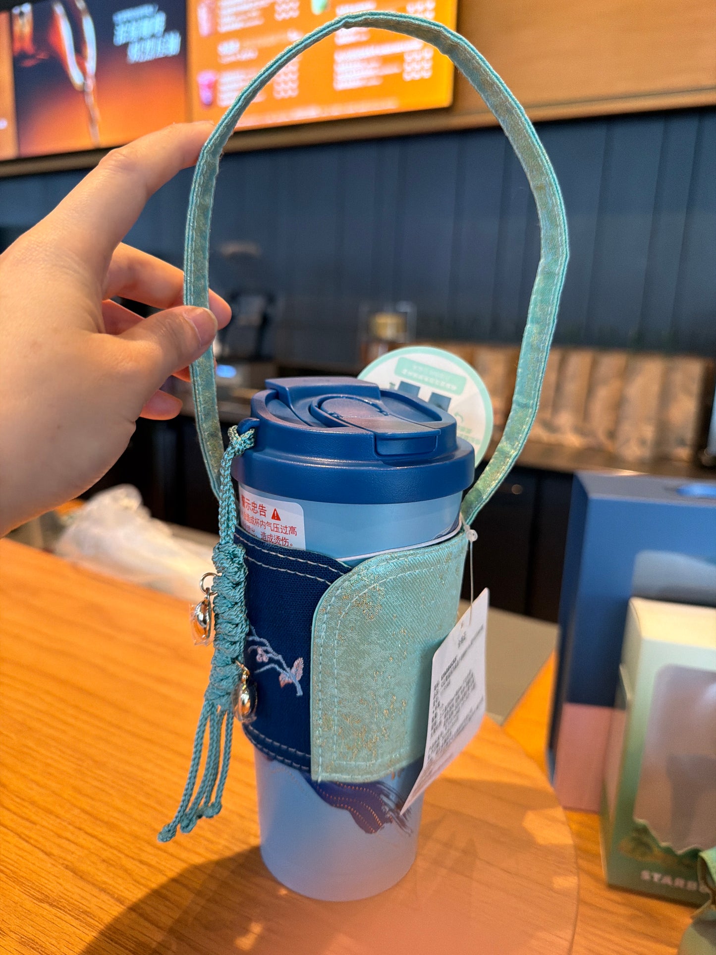 Starbucks cup num 1585