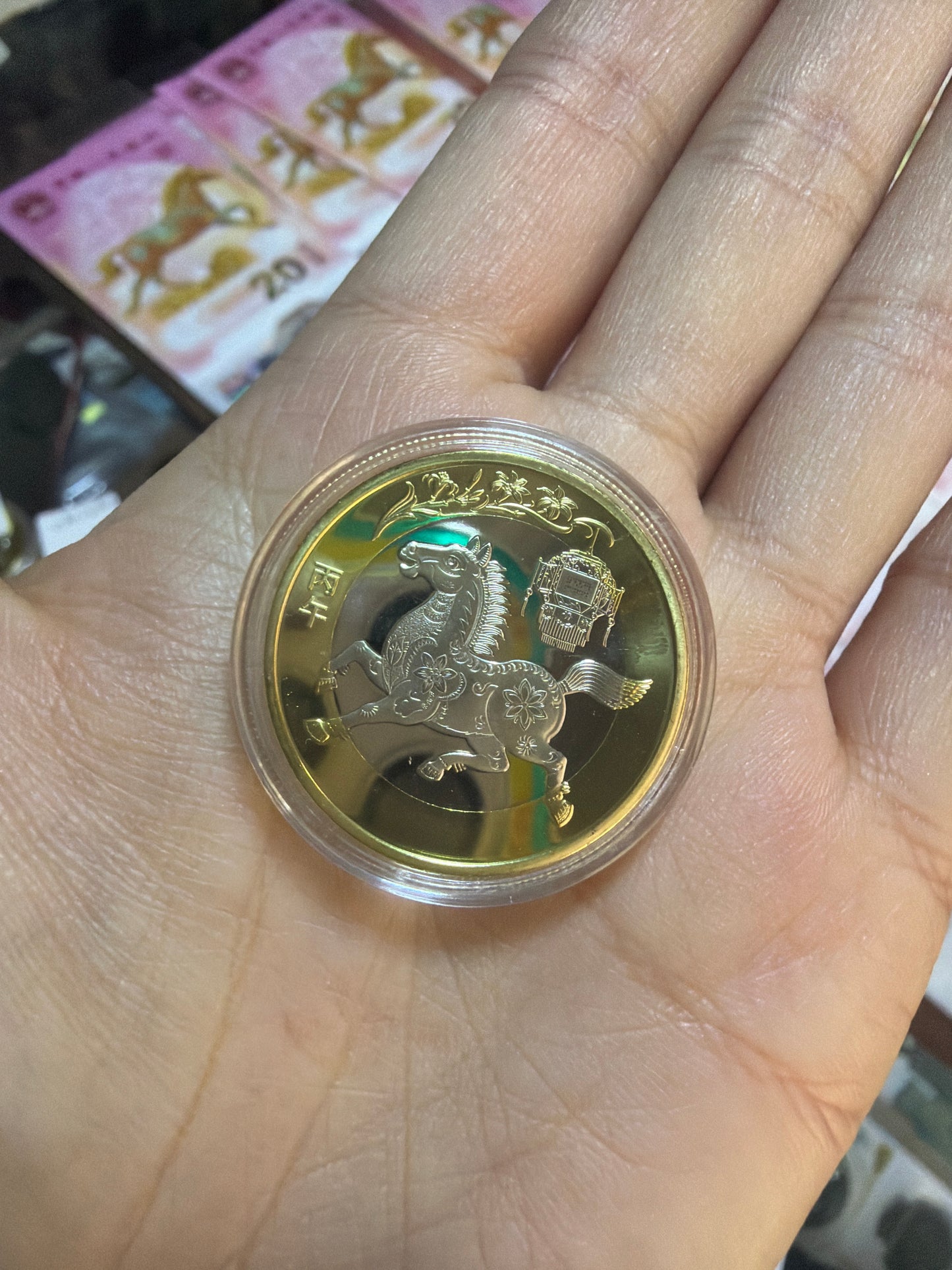 Tanya G link 26 1.21🪙✅