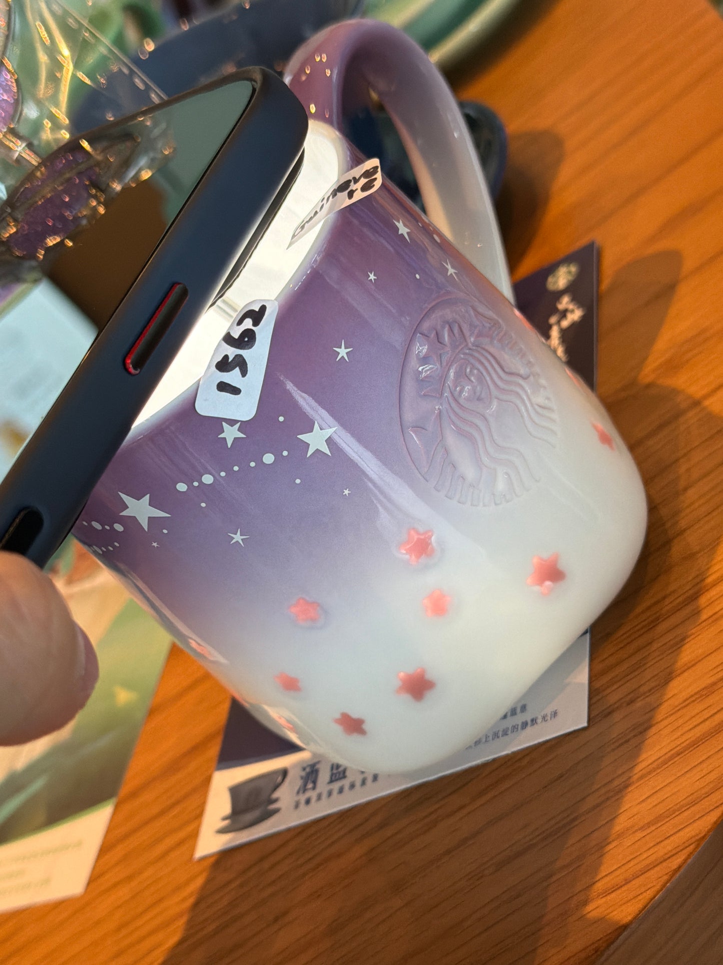 Starbucks cup num 1562