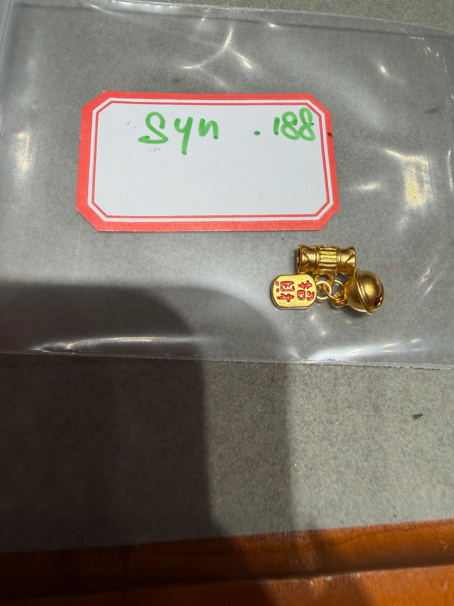 Syn link 26 8.23💡