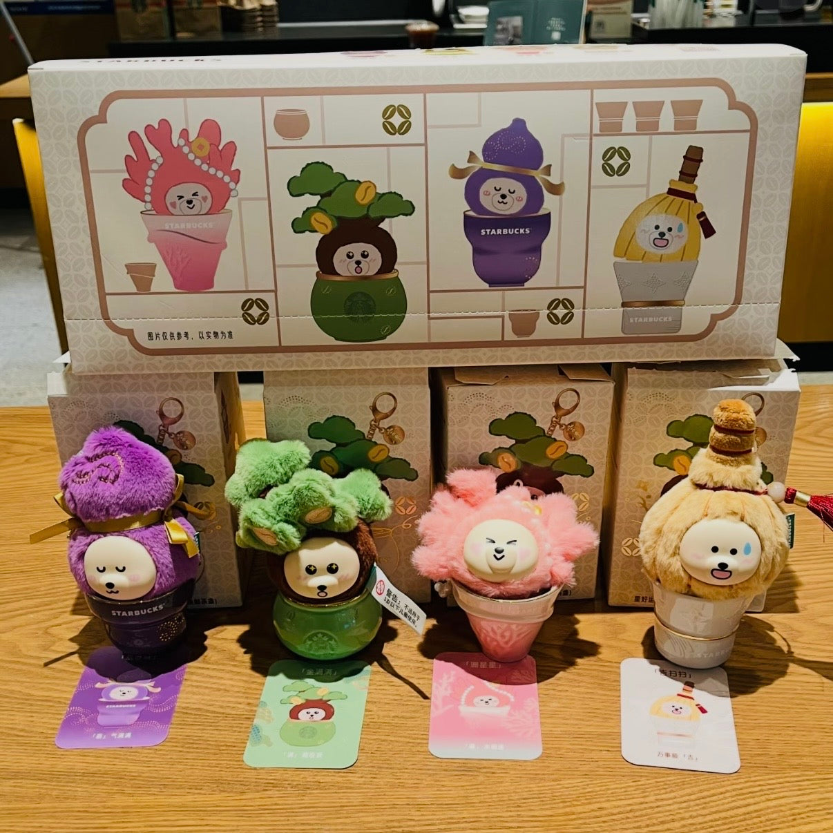 Starbucks cup num 1440 Blind box random