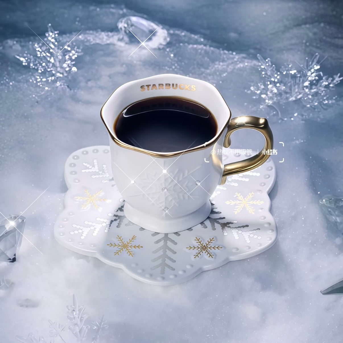 Starbucks cup num 1336