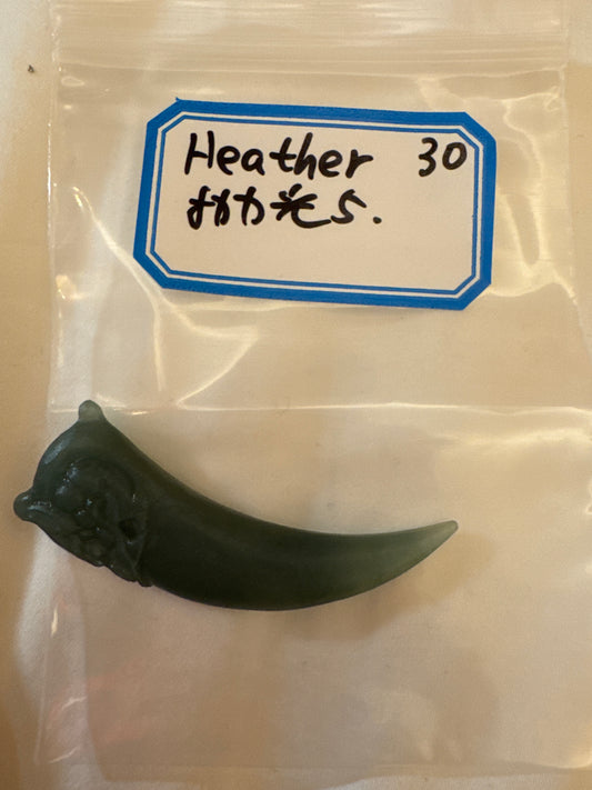 Heather link 25 4.26👱🏻‍♀️