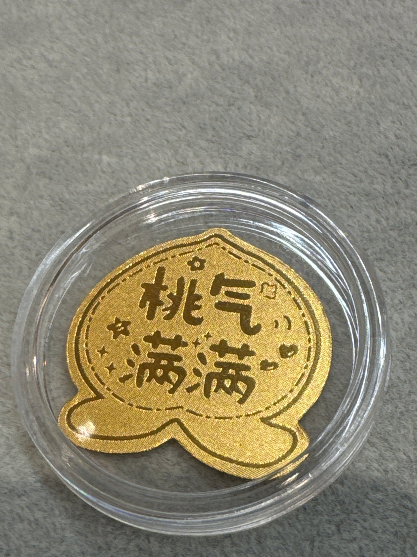 2mg Gold Stickers