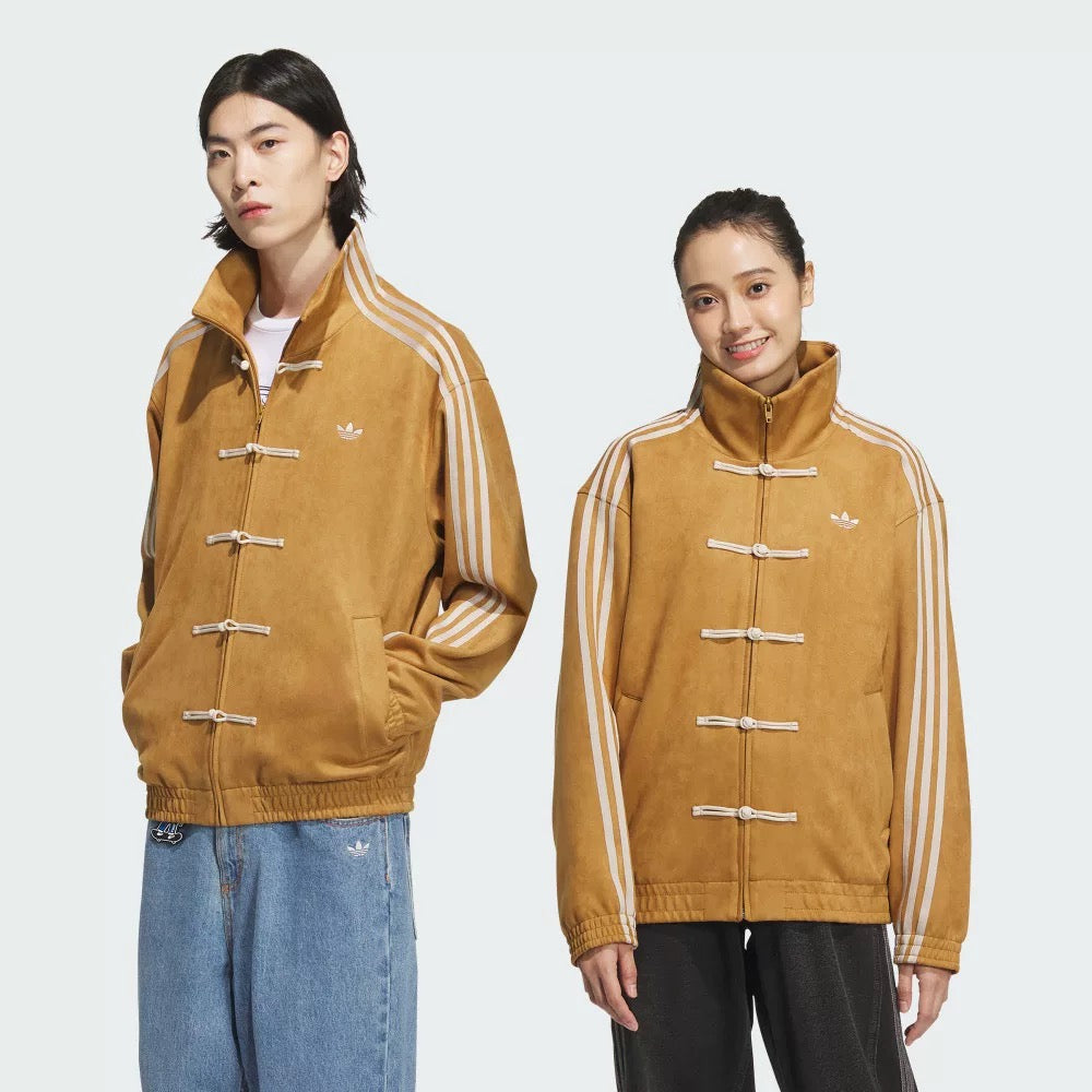 CNY Jacket