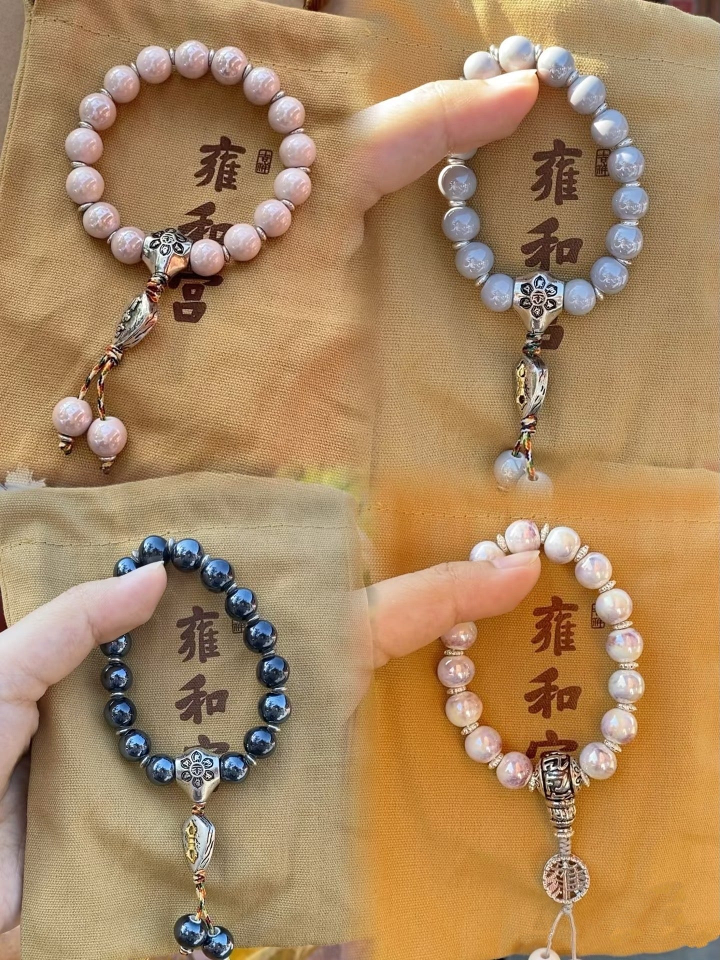 Temple bracelet ceramic styles