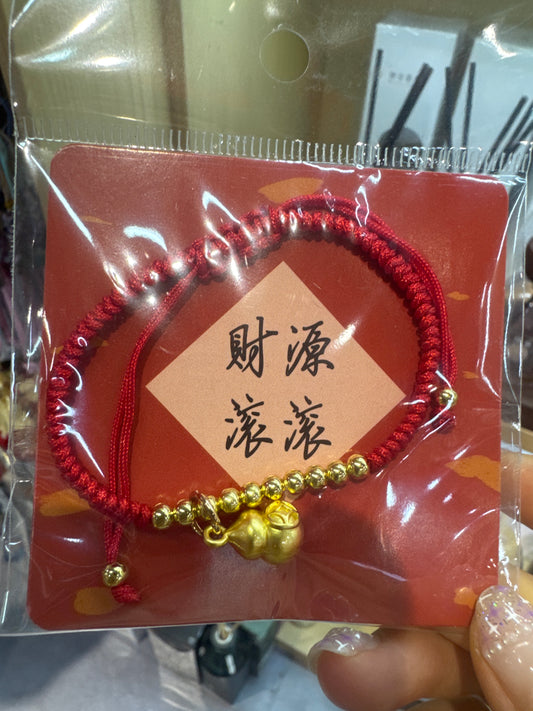 Sache link 25 9.21 man？？