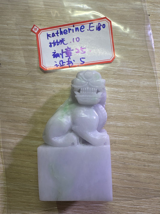 Katherine E link 25 9.1🏸-2