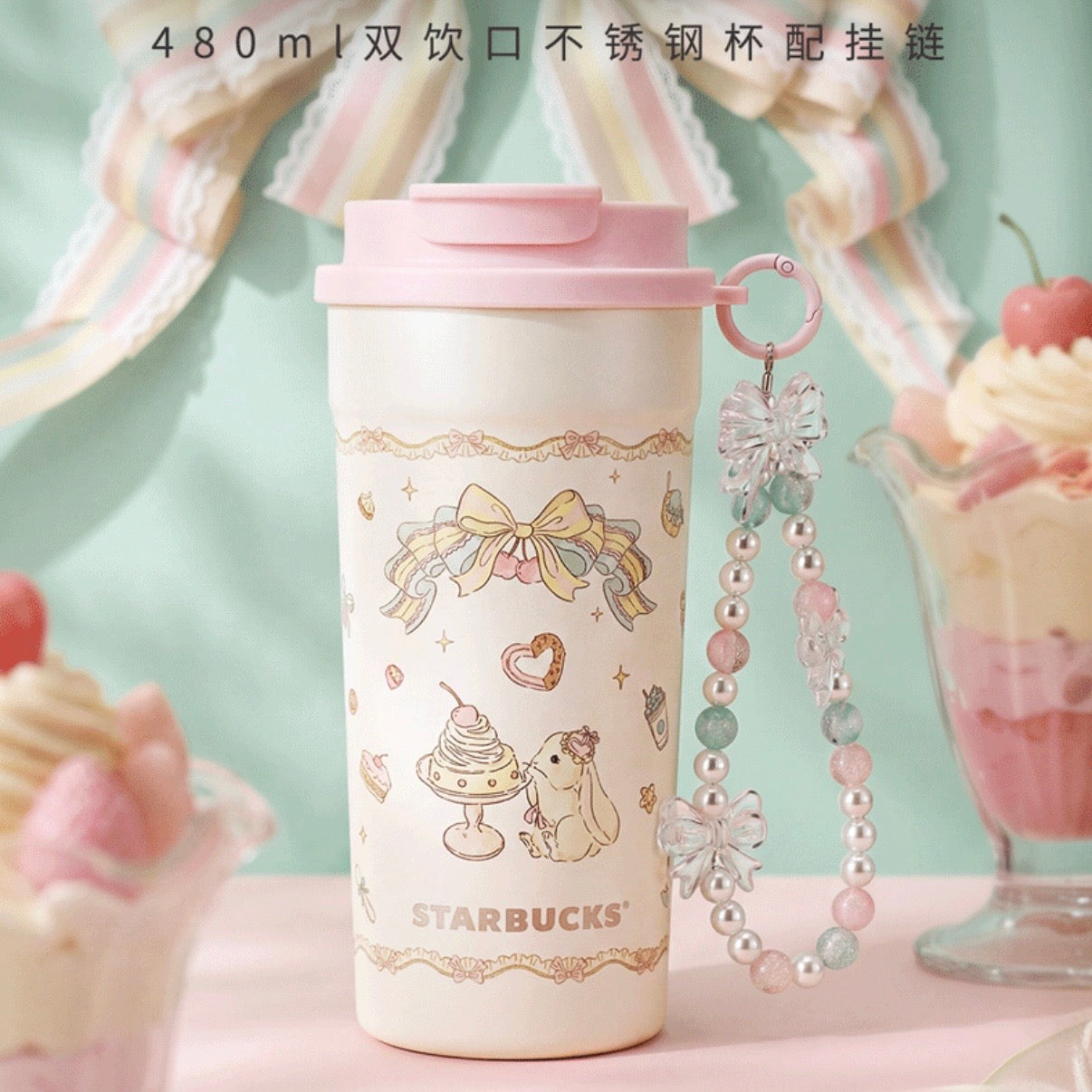 Starbucks cup num 1626