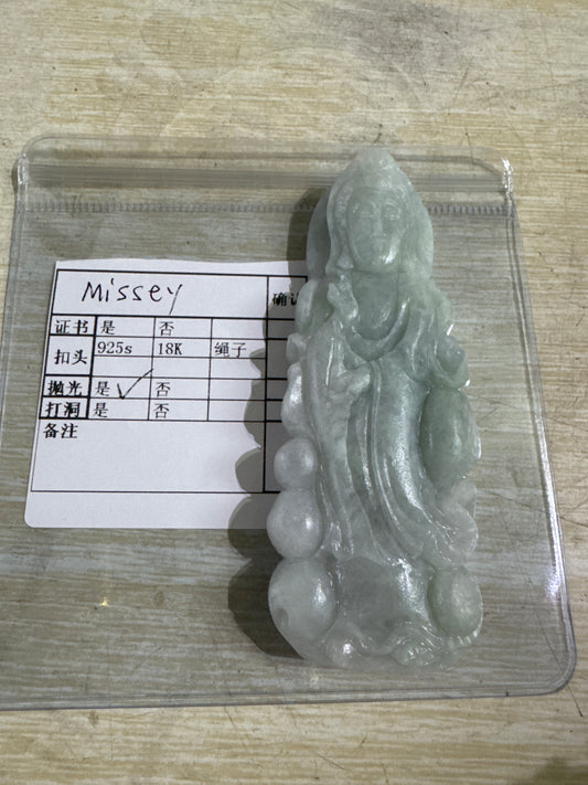 Missey link 24 12.25 man