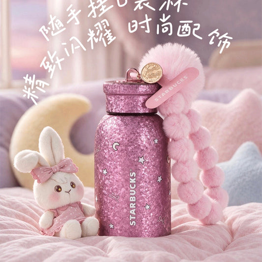 Starbucks cup num 1812 Ti